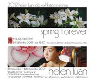 Helen Luan - Spring forever